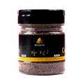 Caraway / Kala Zeera / Black Cumin / Kala Jeera / Kala Zira 60g. 