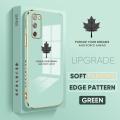 Samsung S20 FE 5G Maple Leaf Square Edge Pattern Casing Plated Phone Shell Luxury Plating Soft Phone Case. 