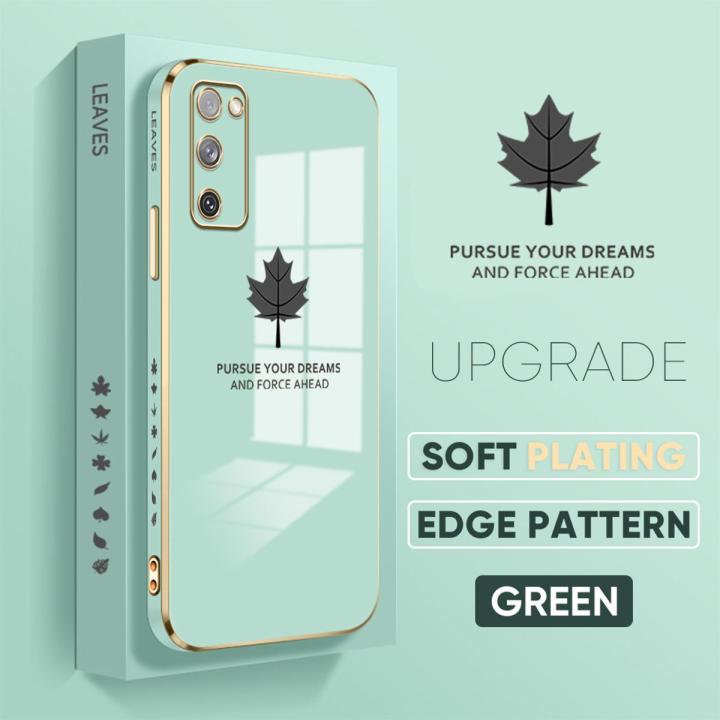 Samsung S20 FE 5G Maple Leaf Square Edge Pattern Casing Plated Phone Shell Luxury Plating Soft Phone Case