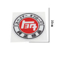 1 Pcs Car Styling Vinyl Decal AE86 Motorcycle Tail Truck Body Window Tail Door Sticker Bumper for Toyota Reiz Corolla 10cm. 