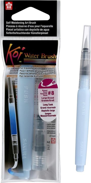 Sakura%20Koi%20Empty%20Water%20Brush%20for%20Watercolor%20-%209%20ml%20Tank%20-%20Image%202