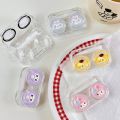 Kawaii Sanrio Kuromi Contact Lens Case - Adorable & Practical Storage. 