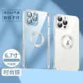 IPHONE 13 Pro Max Electroplating Case Soft TPU Ultra-thin Lightweight Case Back Cover. 