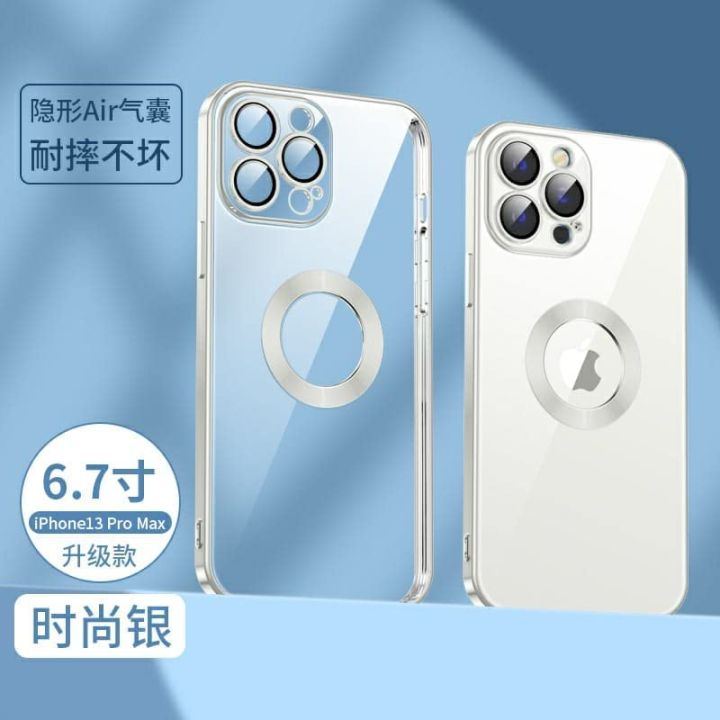 IPHONE%2013%20Pro%20Max%20Electroplating%20Case%20Soft%20TPU%20Ultra-thin%20Lightweight%20Case%20Back%20Cover%20-%20Image%204