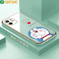 Free Lanyard of UCUC for iPhone 12 Mini Case Cute Jingle Cat Luxury 6D Plating Soft Casing Silicone Ultra Thin Phone Cover. 