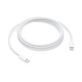 Fast Charging Data Cable for Apple iPhone 15 / iPhone 15 Pro Max USB C To Type C 60W. 