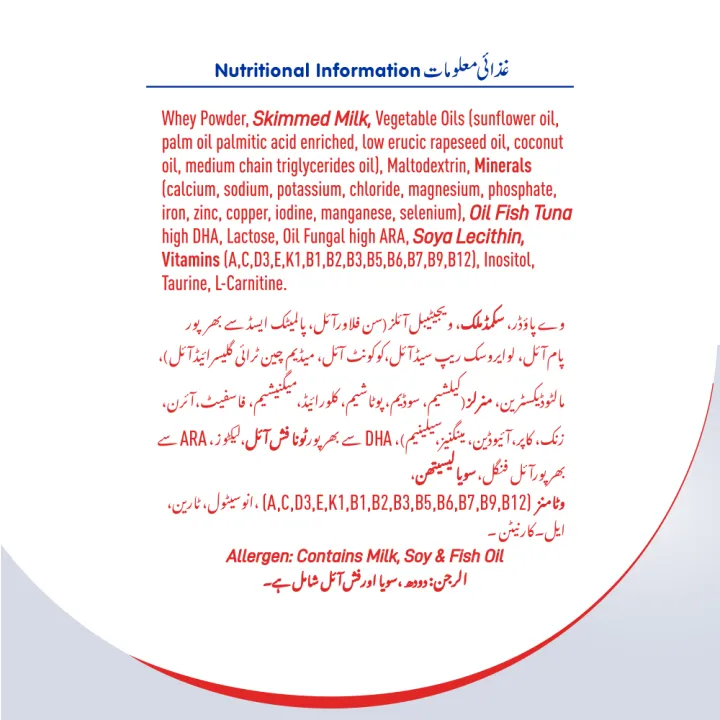 NESTLE%20PRE%20NAN%20Powder%20400g%20tin%20-%20Image%202