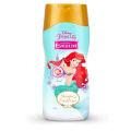Eskulin  baby  Shampoo & Conditioner 200ML. 