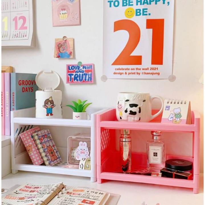 Plastic Double Layer Foldable Storage Rack Desktop Stationery Organizer