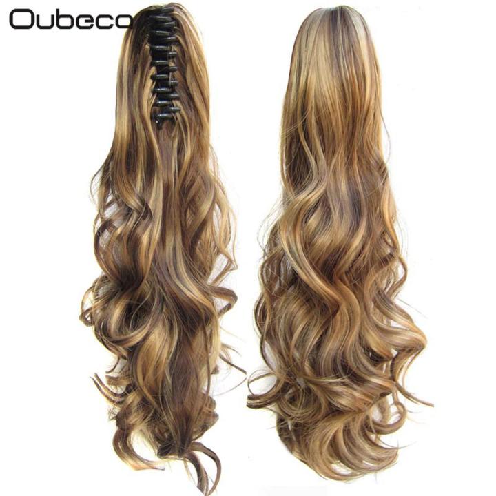 Matt Hair Curling Extension, look like Natural, Hair wig Sticking Color Hair Extensions Hair wig Sticking Color Double shade