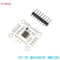 GY-39 MAX44009 BME280 Sensor Module For Arduino STM32 Temperature Humidity Sensors UART I2C IIC TTL Electronic DIY Board GY 39. 