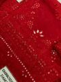 QALAMKAR SAHIL LUXURY ROMI CHIKANKARI LAWN 3 PC - 08540. 