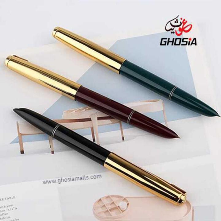 Gold Cap Luxury Style Refillable Fountain Pen ( Pack of 3 )-Premium Quality Sleek Design Slim Fountain Pen , Office & School Stationery Gifts