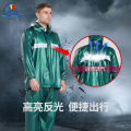 2XL, 3XL PVC Rain suit (100% guaranteed water proof), Healthy Person Rain suit, waterproof Rain coat New modified Design, Long leg special for motorcycle riders, all seasons, All Sizes (28 to 45 waist). 