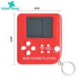 Green Home Gaming Console Key Chain Design Handheld Game Player with Keychain. 