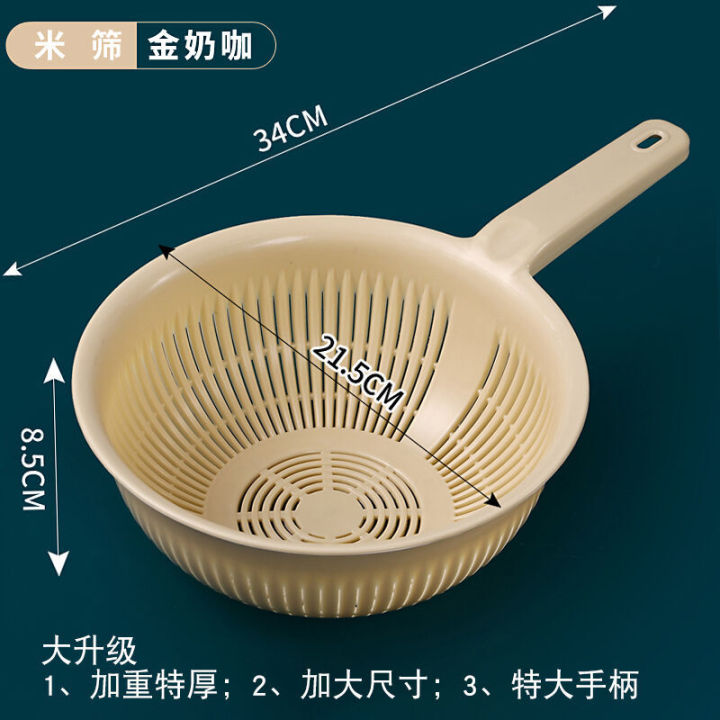 Extra%20thick%20plastic%20basin%20with%20handle,%20kitchen%20long%20handled%20rice%20washer,%20sieve,%20vegetable%20basin,%20drain%20basket,%20and%20bamboo%20-%20Image%208