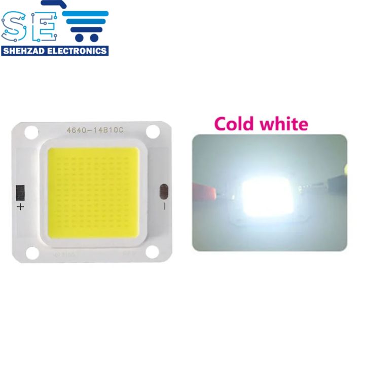 12V%2020W%2050W%20Super%20bright%20LED%20Beads%20Chip%20COB%20Chip%20White%20DIY%20Flood%20Light%20Spotlight%20-%20Image%204
