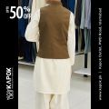 Caramel Waistcoat for Boys | Kapok Kids. 