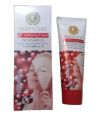 Heaven   Whitening's Cream Keratin 120Gm. 