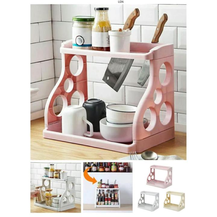 Spice Rack Cabinet Storage Organizer 2 Tier Kitchen Countertop Pantry ...