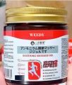 Japanese Instant Pain Relief Soothing Massage Gel - fast releif. 