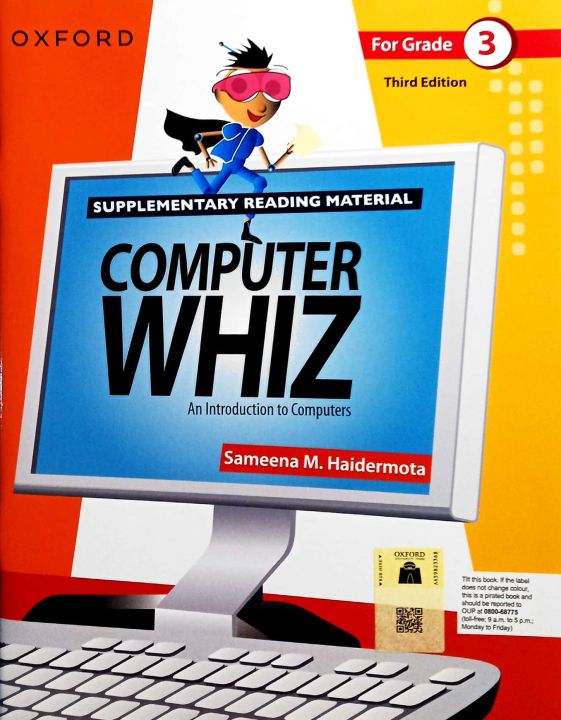 Oxford Computer Whiz for Class 3