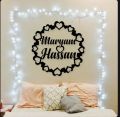 Heart design Wooden customized name wall Decor |Couple names wooden wall art |Customized Wooden Name Sign -Wall Art for Any Occasion wooden wall art laser cut, Wall Hanging - Home Decor - Big size wooden name wall decor. 