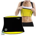 PREMIUM QUALITY HOT SLIM SHAPE WAIST BELT SLIMMING BELT. 