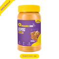 Organic Inn Natural Peanut Butter - Chunky 750g. 