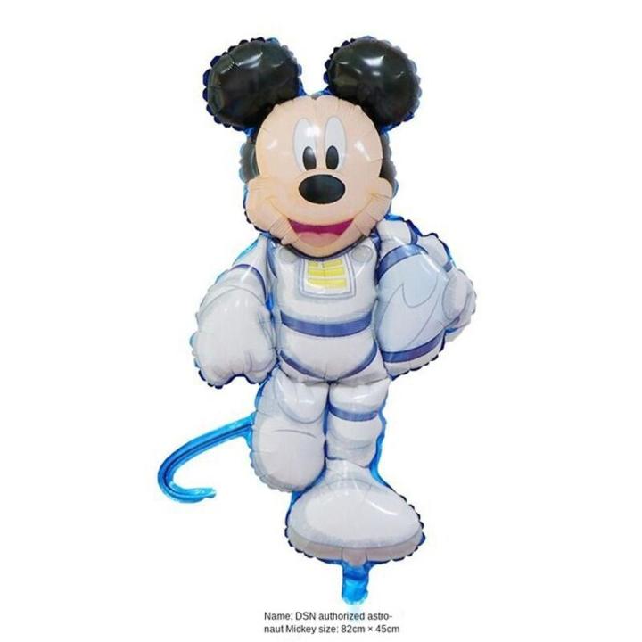 MICKEY MOUSE ASTRO FOIL BALLOON
