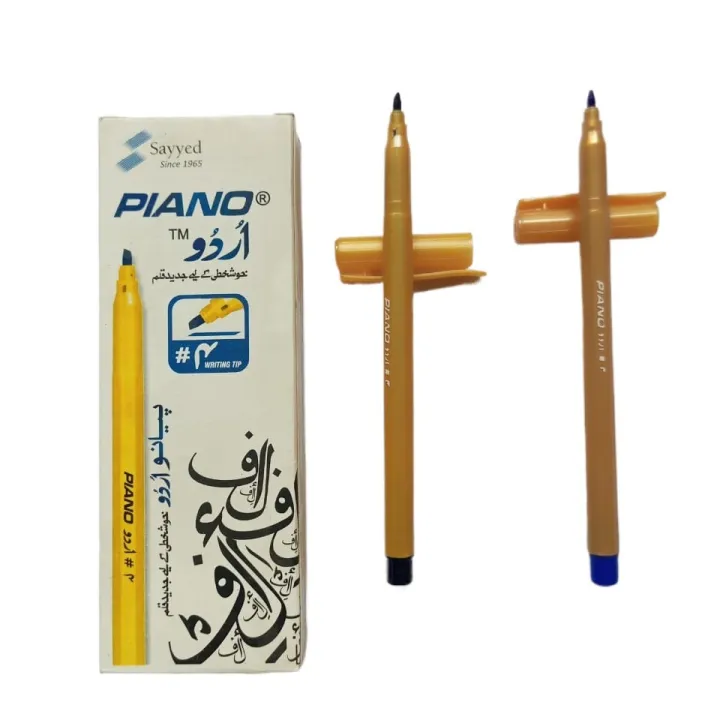 PIANO%20Urdu%20Cut%20Marker%20/%20Calligraphy%20Marker%20Ideal%20for%20Urdu,%20Arabic,%20Persian%20and%20Italic%20writing%20%E2%80%93%20Pack%20of%2010%20Markers%20-%20Image%203