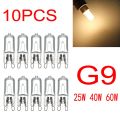 10pcs/lot G9 220-240V 25W 40W 60W Portable Warm White Halogen Bulb Light Lamp 3000-3500K Globe 230V Capsule Clear Bulbs. 