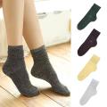 Fashion Women Glitter Shiny Socks Autumn Winter Solid Color Casual Socks Gift. 