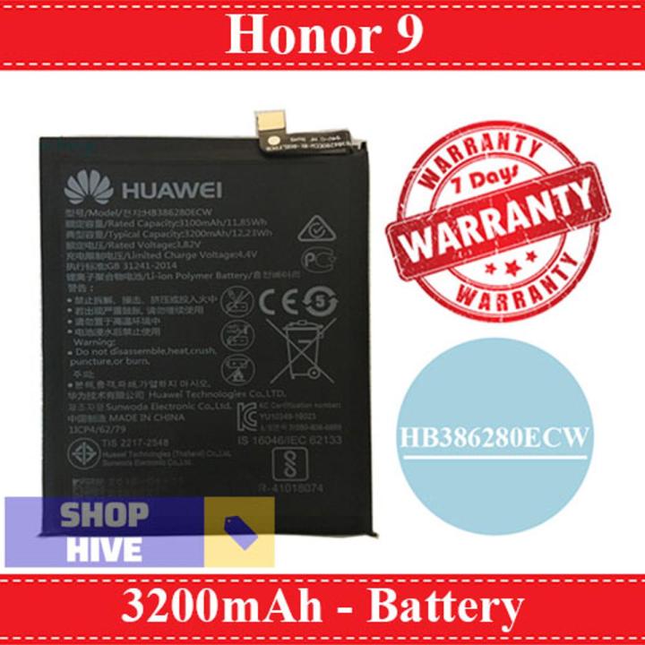 Honor 9 Battery HB386280ECW Replacement Premium Quality 3200mAh For ...