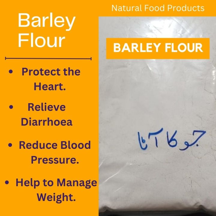 Barley%20Flour/%20Dite%20Atta/%20Jo%20Flour%20/%20Sugar%20Free%20Atta%20/%20GI%20<%2050%20Flour:%201%20KgG%20-%20Image%205