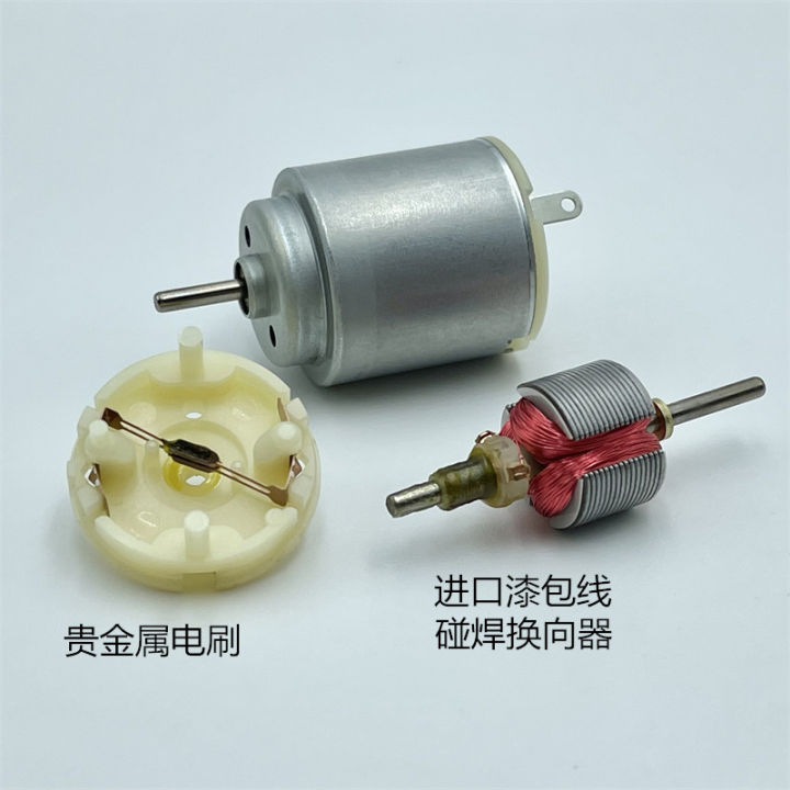 Mabuchi%20RE-140RA-12240%20Mini%2021mm%20Round%20Electric%20Motor%20DC%203V%205V%206V%209800RPM%20Small%20R140%20Micro%20Precious%20Metal%20Brush%20Motor%20RC%20Toy%20Car%20-%20Image%204