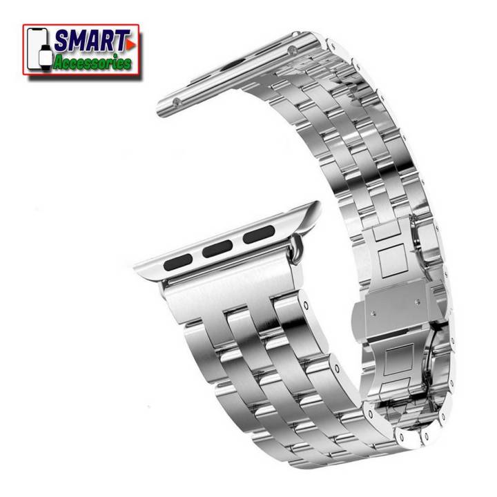 High Quality Stainless Steel 5 Beads Chain Band Strap Compatible With Appl Watch All Series 1, 2, 3, 4, 5 & 6