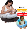 Baby Nursing Pillow. 