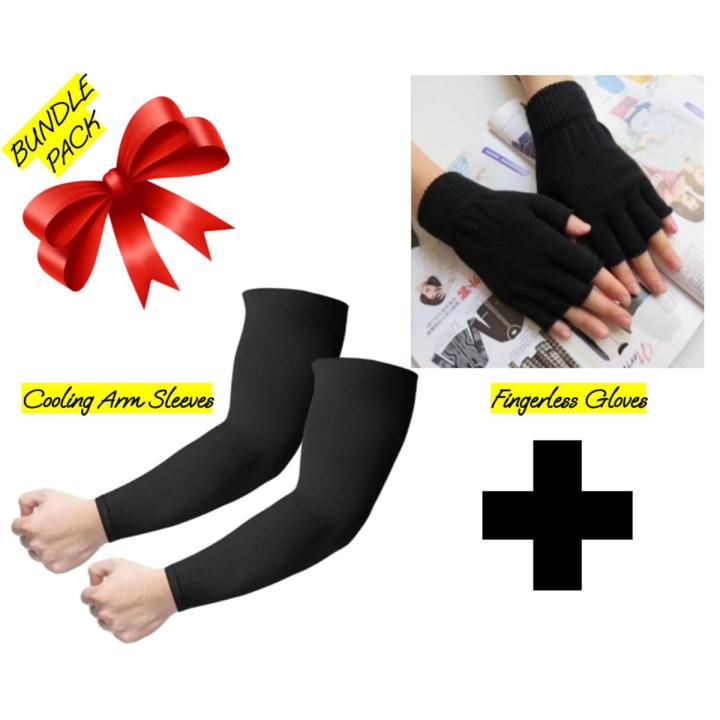 BUNDLE PACK Cooling Arm Sleeves & Black Fingerless Gloves for Men, Women