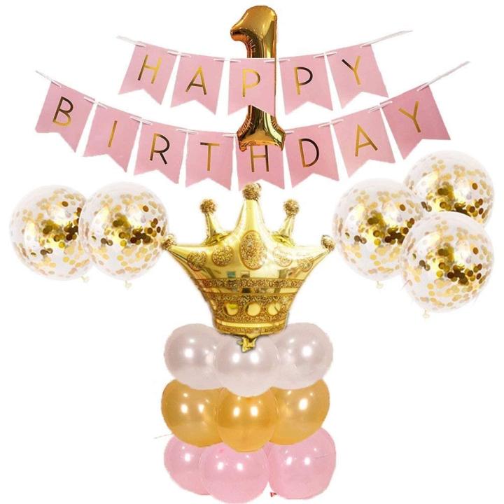 1st%20Birthday%20Girl%20Decorations%20WITH%20Gold%20Crown%20Balloons,Pink%20Gold%20Happy%20Birthday%20Banner,%20Confetti%20Balloons,Number%201%20Birthday%20Balloons%20for%20Pink%20and%20Gold%20Party%20Supplies%20Decoration%20-%20Image%203