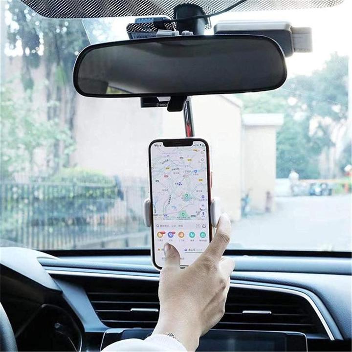 Adjustable Car Rearview Mirror Mount Mobile Phone Holder Stand Universal Navigation Support Automobile Data Recorder Bracket