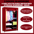 6 Shelves Foldable Microfiber Storage Wardrobe - 88105. 