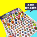 No. 1 Dragon Ball children's toy bouncy ball lottery big, medium and small solid bouncing bouncing ball in front of the supermarket. 