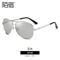 3026 Polarized Sunglasses Photochromic Men's Sunglasses Pilot Aviator Sunglasses Spring Leg 1588. 