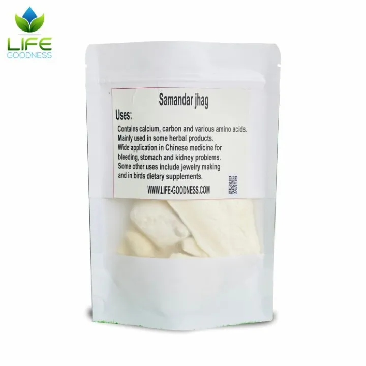 Samandar%20Jhag%20%7C%20Seafoam%20Samundar%20Fan%20%7C%20100%20%25%20Pure%20organic%20CuttleFish%20-%20Image%204