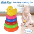 Cute Duck Shaped Pile Up Ring Tower Ring Toss Game For Kids. 