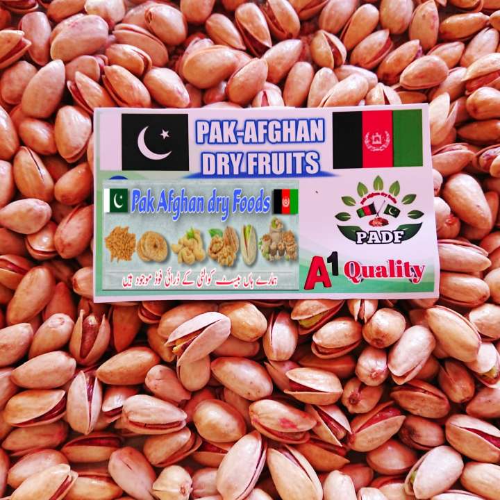 Pista%20Pistachio%20Special%20with%20shell%201kg%20-%20Image%202