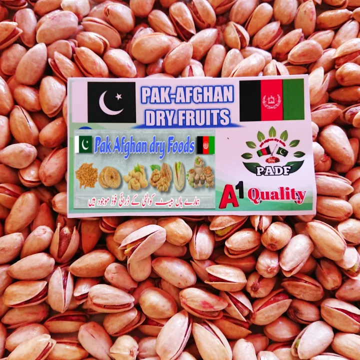 Pista%20Pistachio%20Special%20with%20shell%201kg%20-%20Image%202