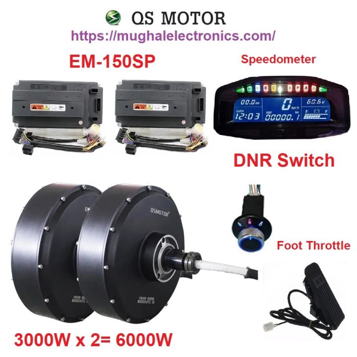 QS Motor E-Car Electric Car Hub 3000W Motor Controller Throttle QS Speedometer Set