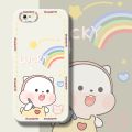 chenyyka For iPhone 7 Plus Case With New Design Thin Phone Case Lucky Animal Shockproof Square Edge Softcase Pattern Silicone Casing Full Cover Angel Eye Camera Protection Cases. 